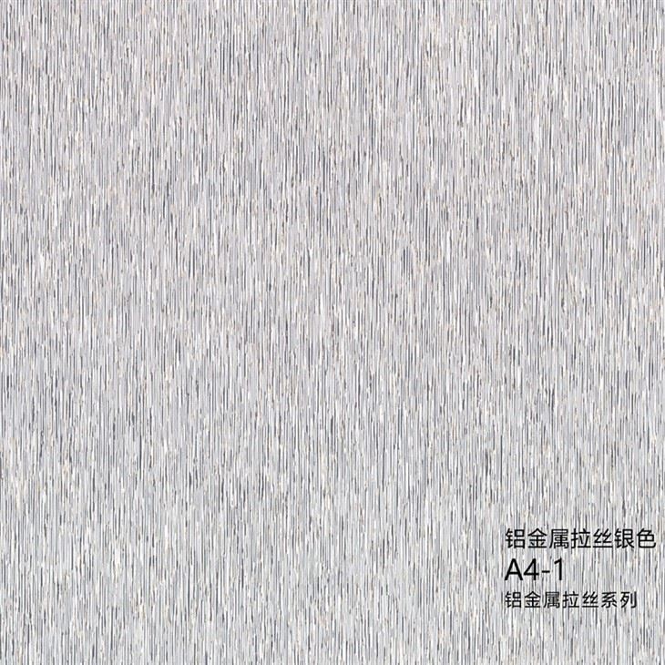 Aluminum Brushed Decorative Vinyl Metallic Finish Film For Interior Decoration