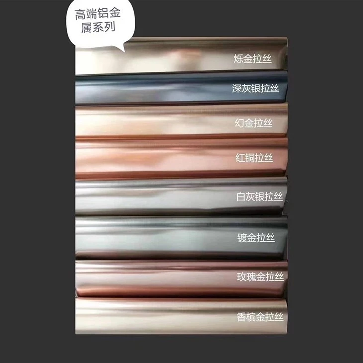 Aluminum PVC Lamination Film1