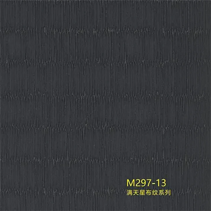 Black PVC Film1
