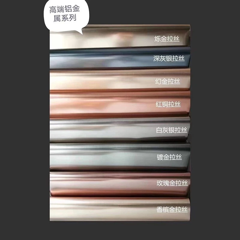 Aluminum PVC Lamination Film1 Aluminum PVC Lamination Film1