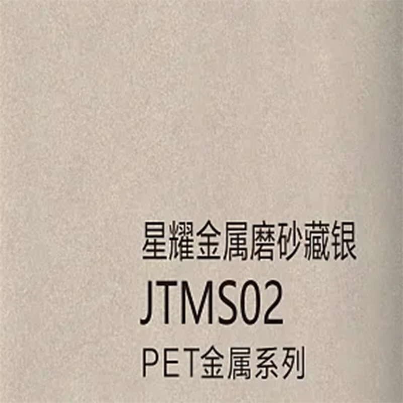 pvc decorative film for furniture pvc decorative film for furniture