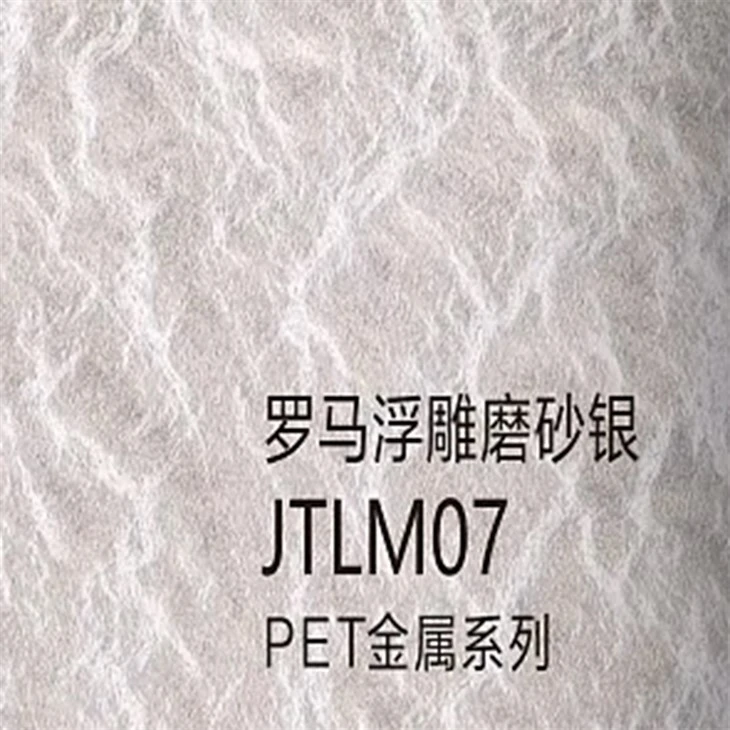 Pvc Decorative Film For Furniture